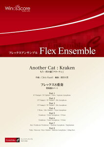 �y�� �y���i�z�t���b�N�X�A���T���u�� Another Cat �F Kraken�i�t���b�N�X8�d�t�j�y����E�����ȊO���������z