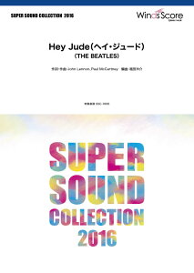 y SUPER SOUND COLLECTION Hey JudeiwCEW[hjyEȊOz