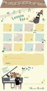 【取寄時、納期1〜2週間】シンジカトウ月謝袋 アニーブンキャッツ (10枚入り)