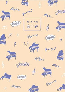 yizy񎞁A[1Tԁ`10zPN1015|01@A5rm[g@sAm̉F