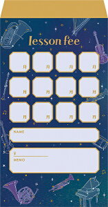 y񎞁A[1Tԁ`10zӑ X^[_XgVtHj[@i10j