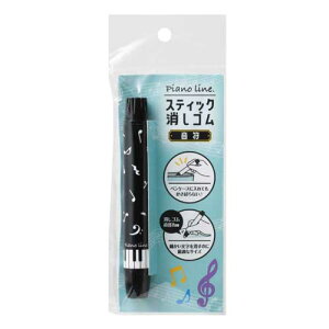 yizy񎞁A[1Tԁ`10zPiano@line@XeBbNSijy[֕siz