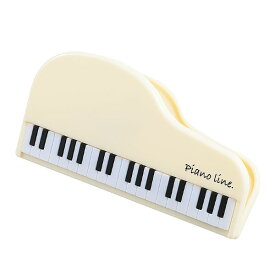 【取寄品】Pianoline　クリップ（グランドピアノ）ホワイト【メール便不可商品】