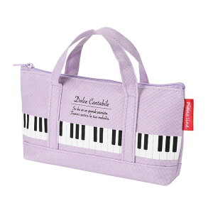 yizy񎞁A[1Tԁ`10zPianoline@g[gobOȃyP[X@p[vy[֕siz