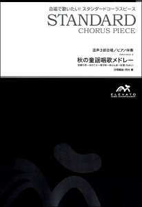 y yizy̏i5̂ƂȂ܂zy H̓w̃h[k3l