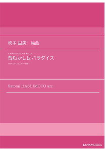 y yizy񎞁A[1Tԁ`10z{ ̂߂̏̃h[ûނ̓p_CXvqp[JbVp[gtr