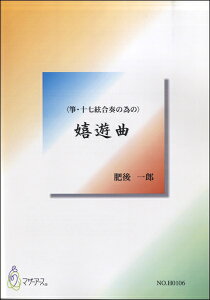 y y񎞁A[1`3TԁzVȁqⵁE\ẗׂ́rYy[ւȈꍇz