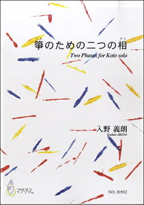 y y񎞁A[1`3Tԁzⵂ̂߂̓̑ `NF