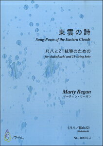 y y񎞁A[1`3Tԁz_̎ ڔ21ⵂ̂߂́ڔ^sR^}[eBE[K