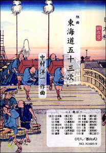 y yizy񎞁A[1`3TԁzC܏\O/ꊪ/ځy[ւȈꍇz
