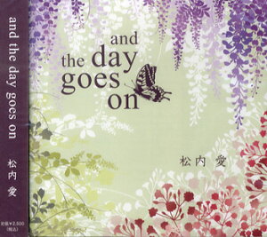 GNg[CD uand the day goes onvy[֕siz