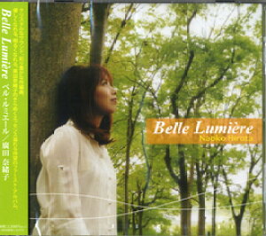 GNg[CD Acޏq^Belle Lumierey[֕siz