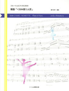 y y񎞁A[10`3Tԁzt[gƃsAm̂߂ gȁu݊l`vy[ւȈꍇz