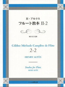 y yizy񎞁A[10`3Tԁzt[g{i2j|2 HDAeX^ xb^ďCy[ւȈꍇz