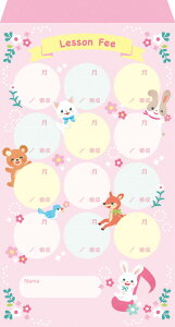 CG|38 ӑ ƂȂ܂ i10j