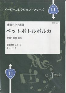 y yizy񎞁A[1`3Tԁzǃohy ybg{g|J ⑺Y^ȁyEȊOz