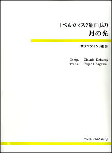 y yizy񎞁A[1`3TԁzTN\tH8dt uxK}XNgȁv ̌y[ւȈꍇz