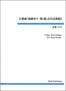 y yizy񎞁A[1`3Tԁzǃoh siȁuЕX 1ԁvsTŁtyEȊOz