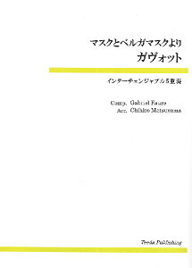 y yizy񎞁A[1`3TԁzC^[`FWu5dt }XNƃxK}XN KHbgy[ւȈꍇz