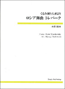 y yizy񎞁A[1`3Tԁz؊ǌ܏dt ݊l` VAȃgp[Ny[ւȈꍇz