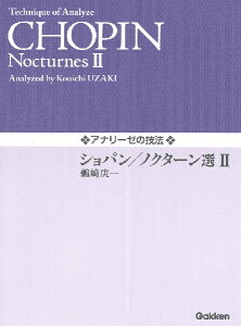 y Ai[[̋Z@ Vp^mN^[I2