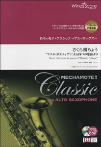 y ߂Ⴢe`NVbNEAgTbNX`牡傤 g}`lE|GeBNhɂl̉̋Ȃ QlCDt