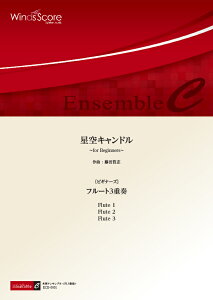 y ؊ǃATu Lh t[g3dtkrMi[YlyEȊOz