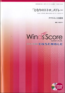 y ؊ǃATuy uƂȂ̃ggvh[ Nlbg6dt QlCDty[ւȈꍇz