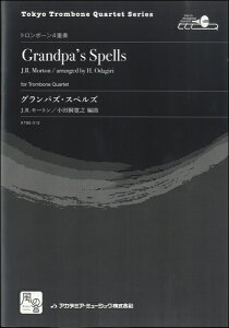 �y�� �y��񎞁A�[��10���`2�T�ԁz���[�g���CJ�DR�D�^���c�ˊ��V�ҋ� �O�����p�Y�E�X�y���Y �g�����{�[��4�d�t�y���[���ւ�I���̏ꍇ���������z