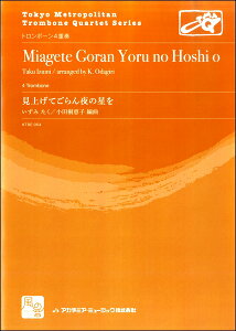 �y�� �y���i�z�y��񎞁A�[��10���`2�T�ԁz�����݂����^���c�ˌb�q�ҋ� ���グ�Ă�����̐��� �g�����{�[��4�d�t�y���[���ւ�I���̏ꍇ���������z