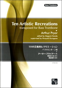 y yizy񎞁A[10`2TԁzvCA[CAD^_c߂݁^sҋ 10̌|pING[V oXg{[ oXg{[{y[ւȈꍇ