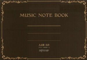 �n�M�g�� ���y5���m�[�g A4�� 8�i