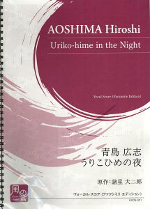 y yizy񎞁A[10`2TԁzLu^Y Iy w肱Ђ߂̖x | Y̖uZqPƃA}WNvɂ H[JXRAy[ւI