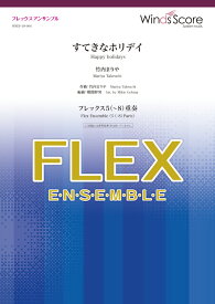 楽天市場 ケンタッキー クリスマスソングの通販
