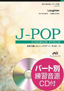 y J|POPR[Xs[X 3i\vmEAgEjj^sAmt Laughter^OfficialEjdism QlCDt
