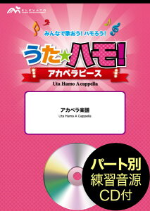 �y�� �����n���I�A�J�y���s�[�X Beauty and the Beast�iEnglish Ver�D�j �Q�l����CD�t