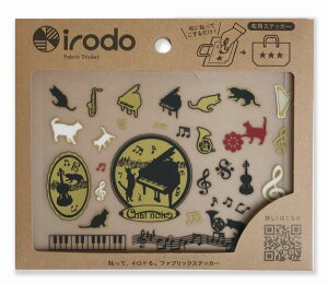 yizy񎞁A[1Tԁ`10z]ʃV[ chat noiry[֕siz