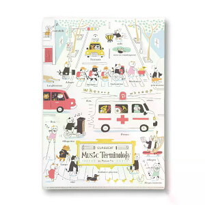 yizy񎞁A[1Tԁ`10zNAt@C@ʂ̉yp