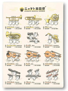 y񎞁A[1Tԁ`10zA4NAt@C@j}gy