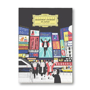 yizy񎞁A[1Tԁ`10zA5NAt@C@ȉƂ̓ږx