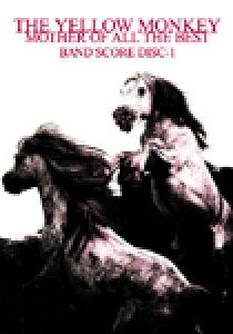 �y�� �y��񎞁A�[��1�`2�T�ԁzTHE YELLOW MONKEY MOTHER OF ALL THE BEST DISC�|1�y���[���ւ�I���̏ꍇ���������z