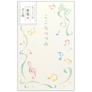 yizy񎞁A[2Tԁ`3Tԁzۂ܁@S`Mⳕt@fB[y5z