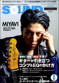 楽天市場 Miyavi 本 雑誌 コミック の通販 楽天市場 Miyavi 本 雑誌 コミック の通販