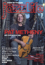 【取寄品】jazzLife／ジャズ・ライフ 2023年7月号