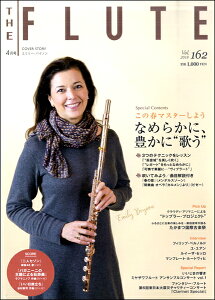 THE FLUTE^UEt[g 162