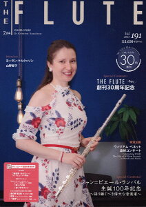 THE FLUTE^UEt[g 191
