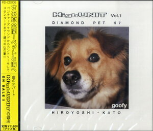 yizy񎞁A[1Tԁ`10zCD HighUNITi1jDIAMOND PET 97 [y[֕siz