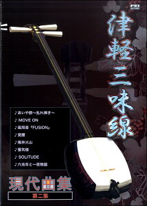 y yizy񎞁A[1Tԁ`10zÌyO ȏW W