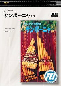 yizy񎞁A[1Tԁ`10zDVD AfX̋ ₳T|[jy[֕siz