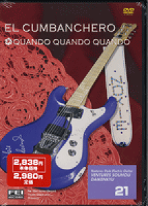 y񎞁A[1Tԁ`10zDVD x`[Y t@匤21 GNo`F^NhNhNhy[֕siz